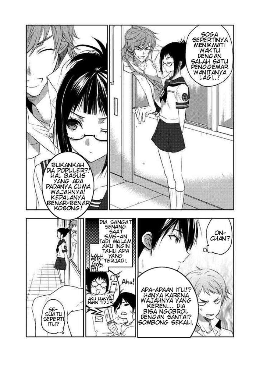 evergreen-kasukabe-akira - Chapter: 3