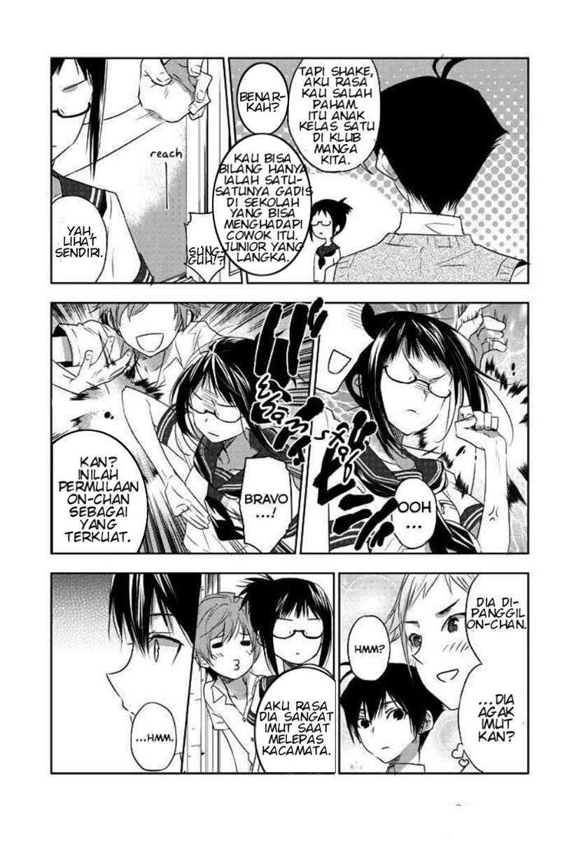 evergreen-kasukabe-akira - Chapter: 3