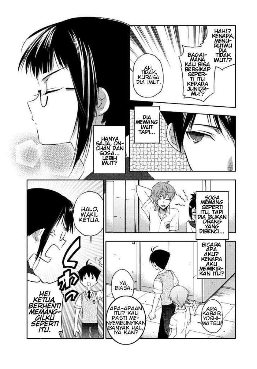evergreen-kasukabe-akira - Chapter: 3