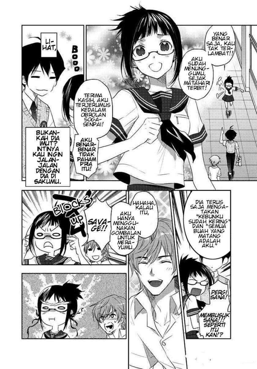 evergreen-kasukabe-akira - Chapter: 3