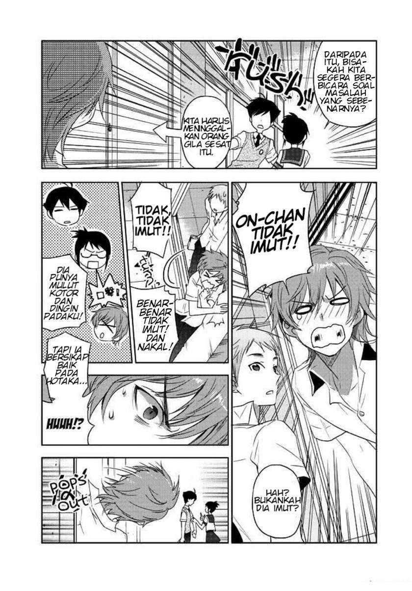 evergreen-kasukabe-akira - Chapter: 3