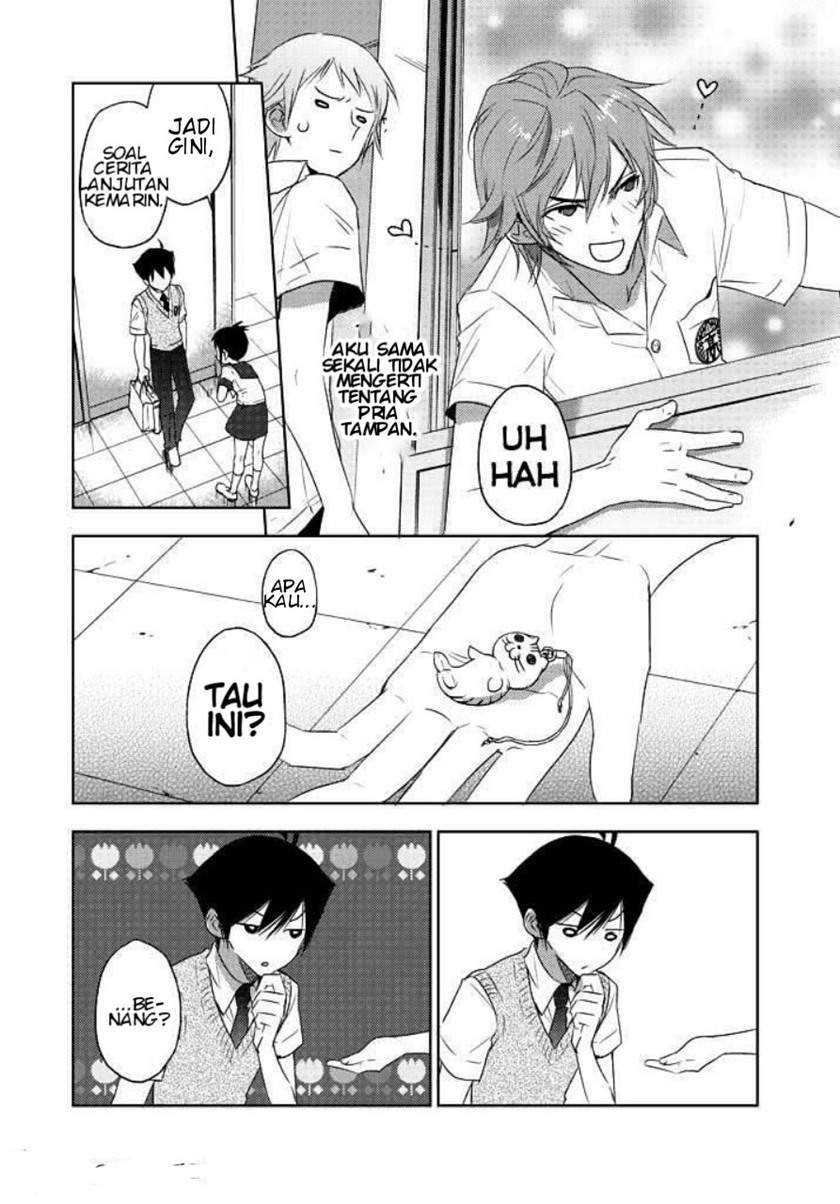 evergreen-kasukabe-akira - Chapter: 3