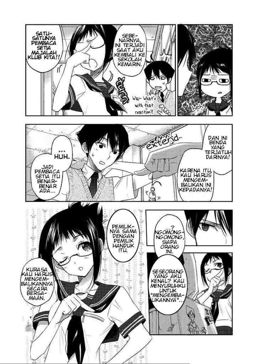 evergreen-kasukabe-akira - Chapter: 3