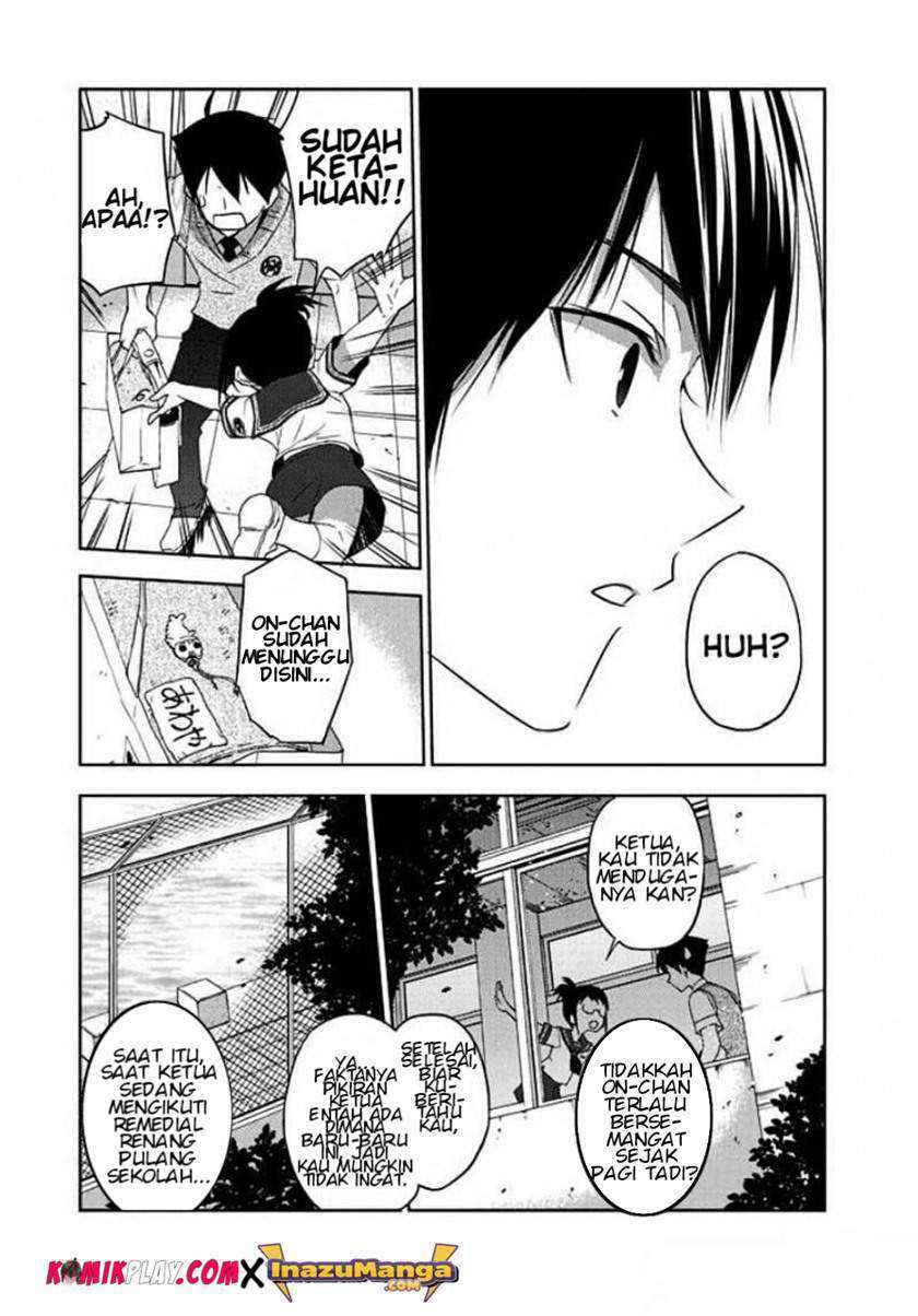 evergreen-kasukabe-akira - Chapter: 3