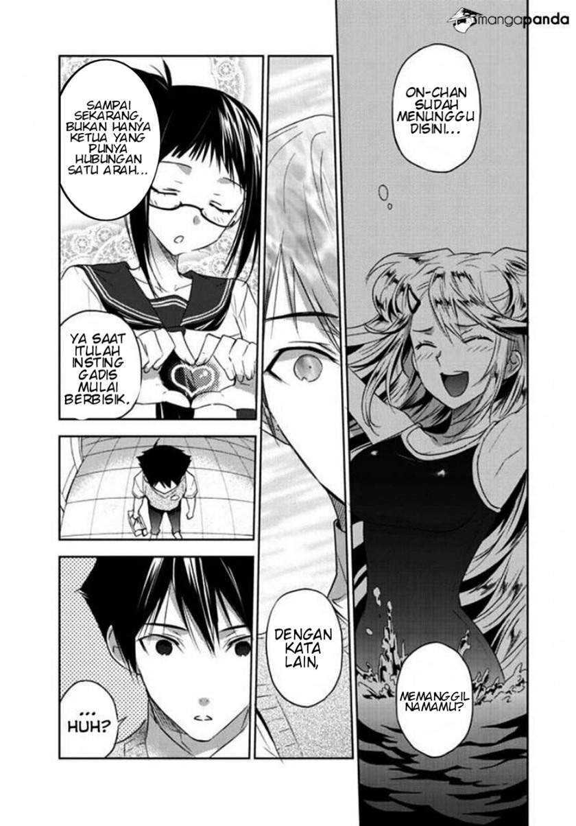 evergreen-kasukabe-akira - Chapter: 3