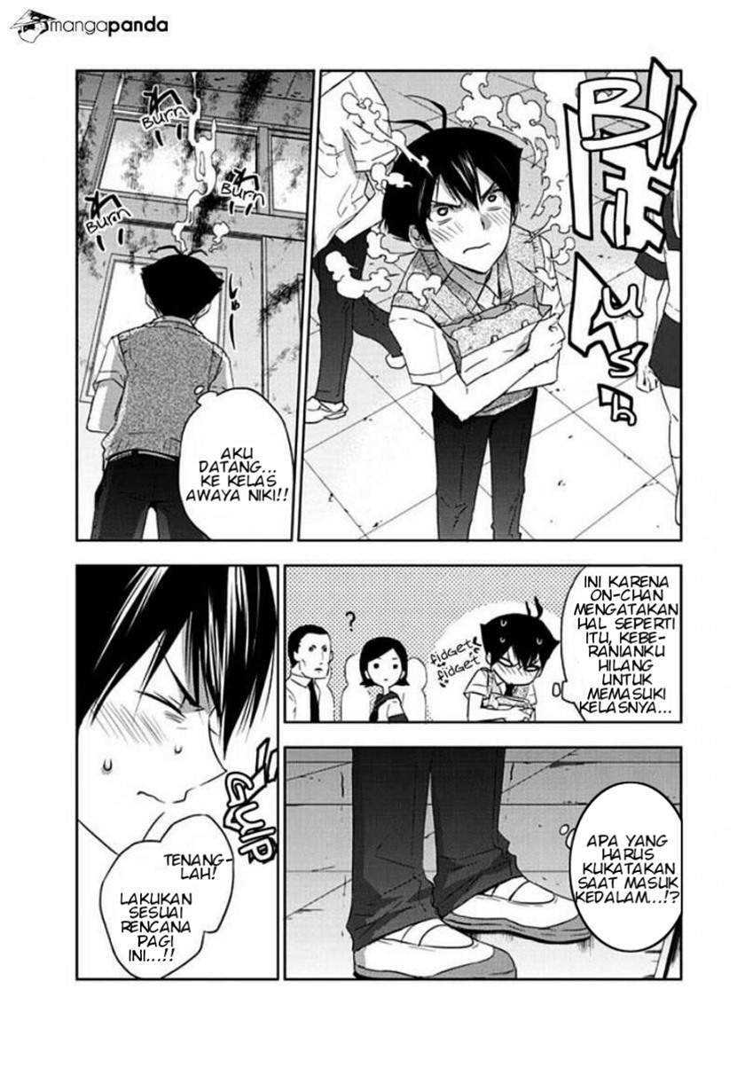evergreen-kasukabe-akira - Chapter: 3