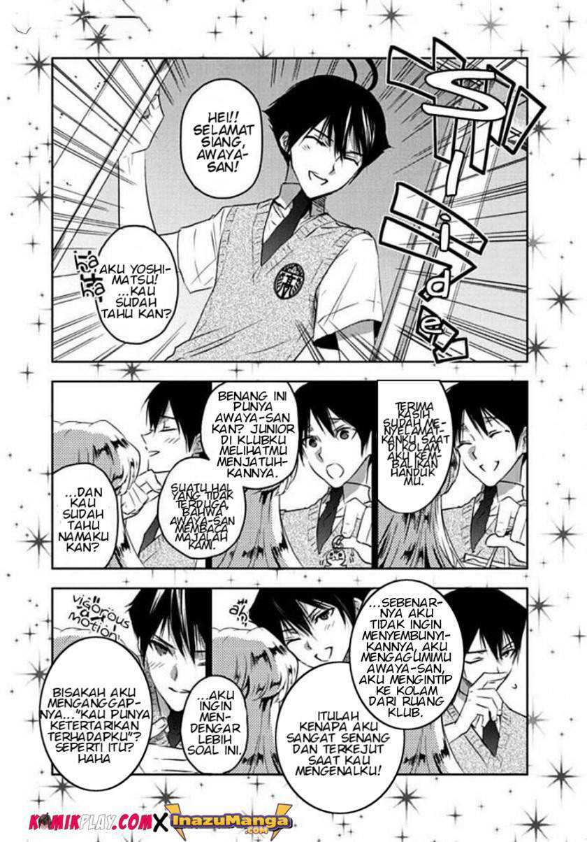 evergreen-kasukabe-akira - Chapter: 3