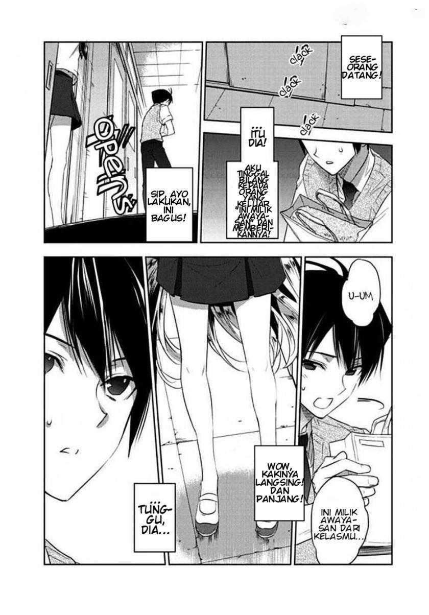 evergreen-kasukabe-akira - Chapter: 3
