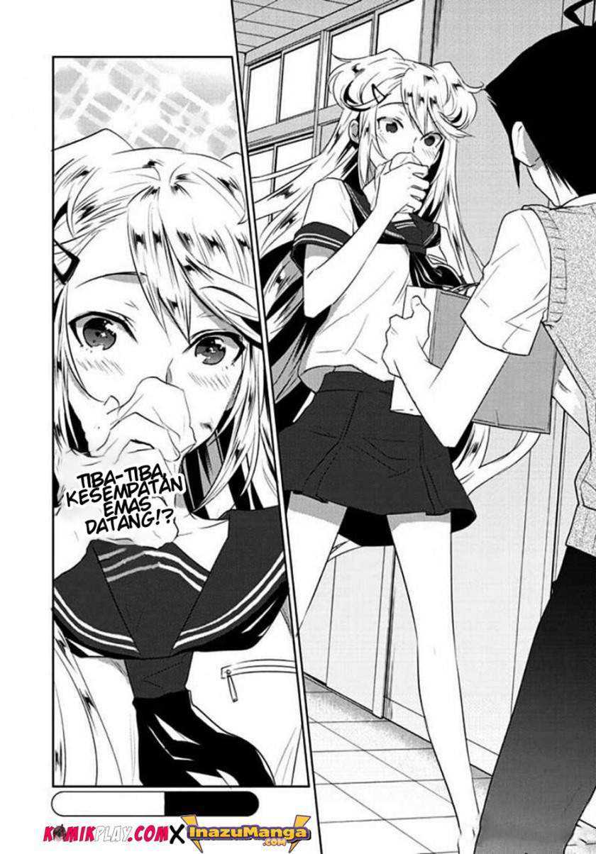 evergreen-kasukabe-akira - Chapter: 3