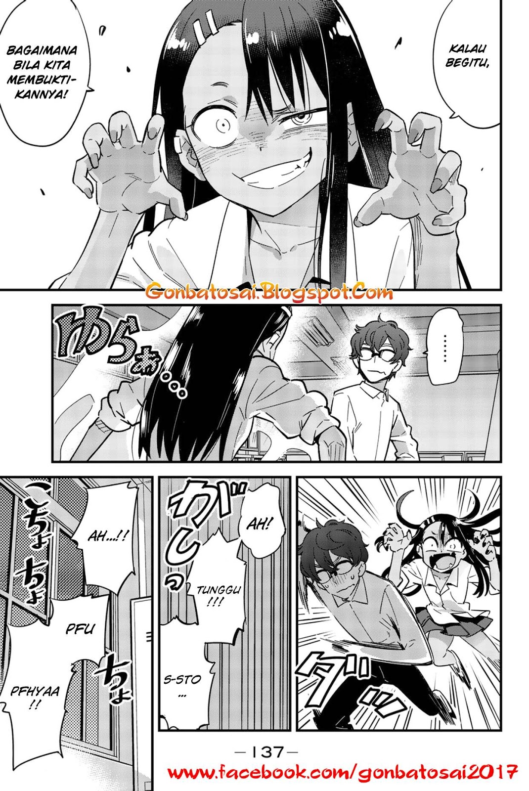 ijiranaide-nagatoro-san - Chapter: 14.2