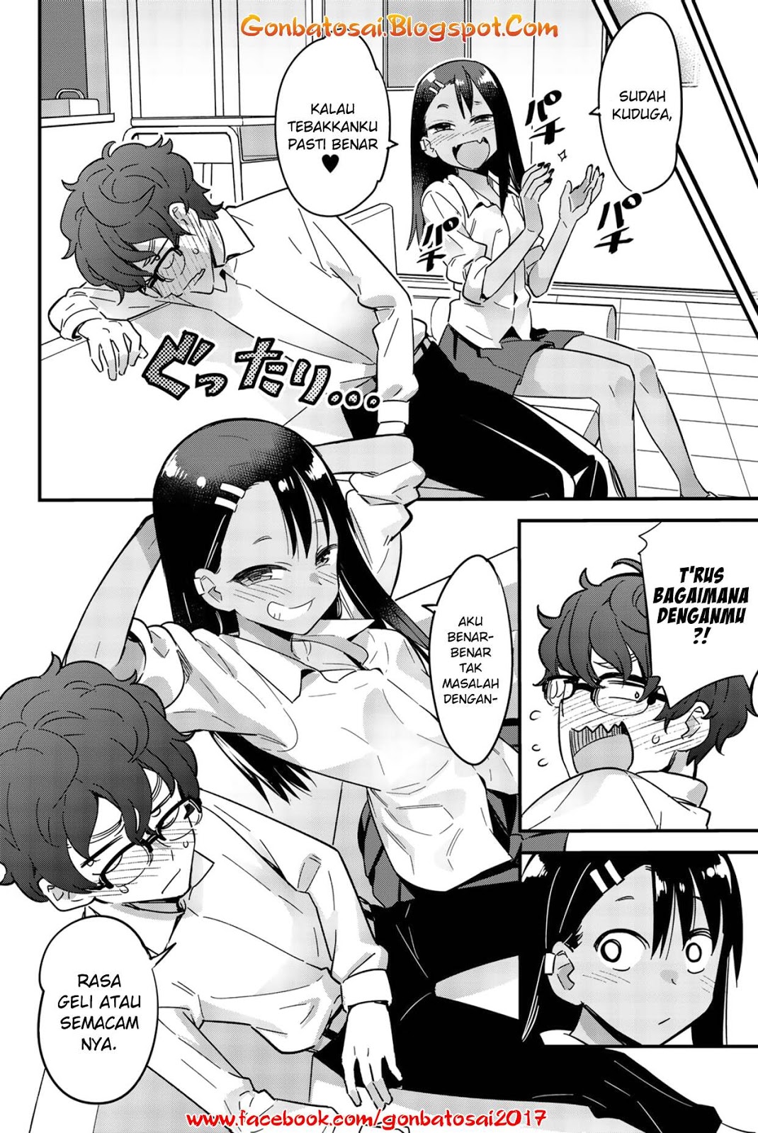 ijiranaide-nagatoro-san - Chapter: 14.2