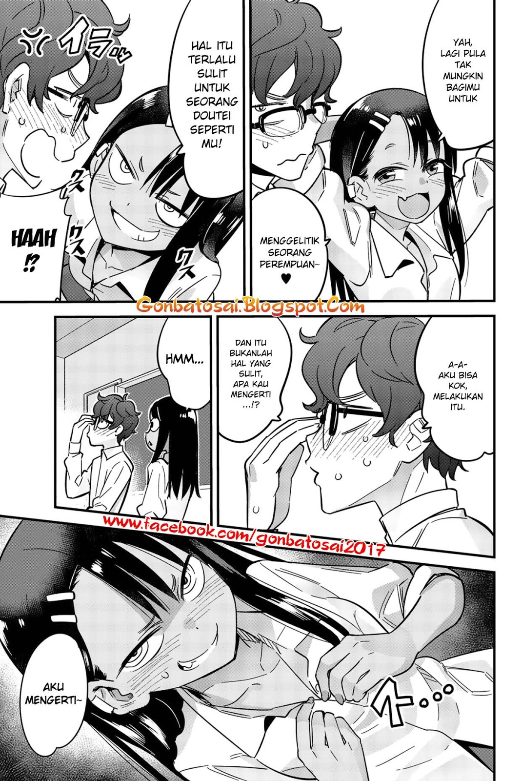 ijiranaide-nagatoro-san - Chapter: 14.2