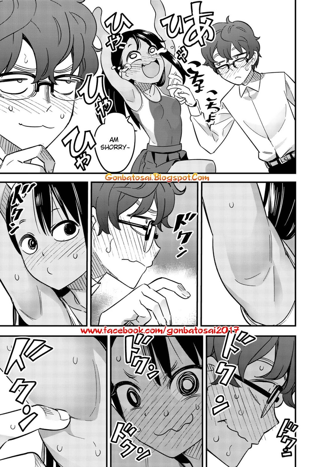 ijiranaide-nagatoro-san - Chapter: 14.2