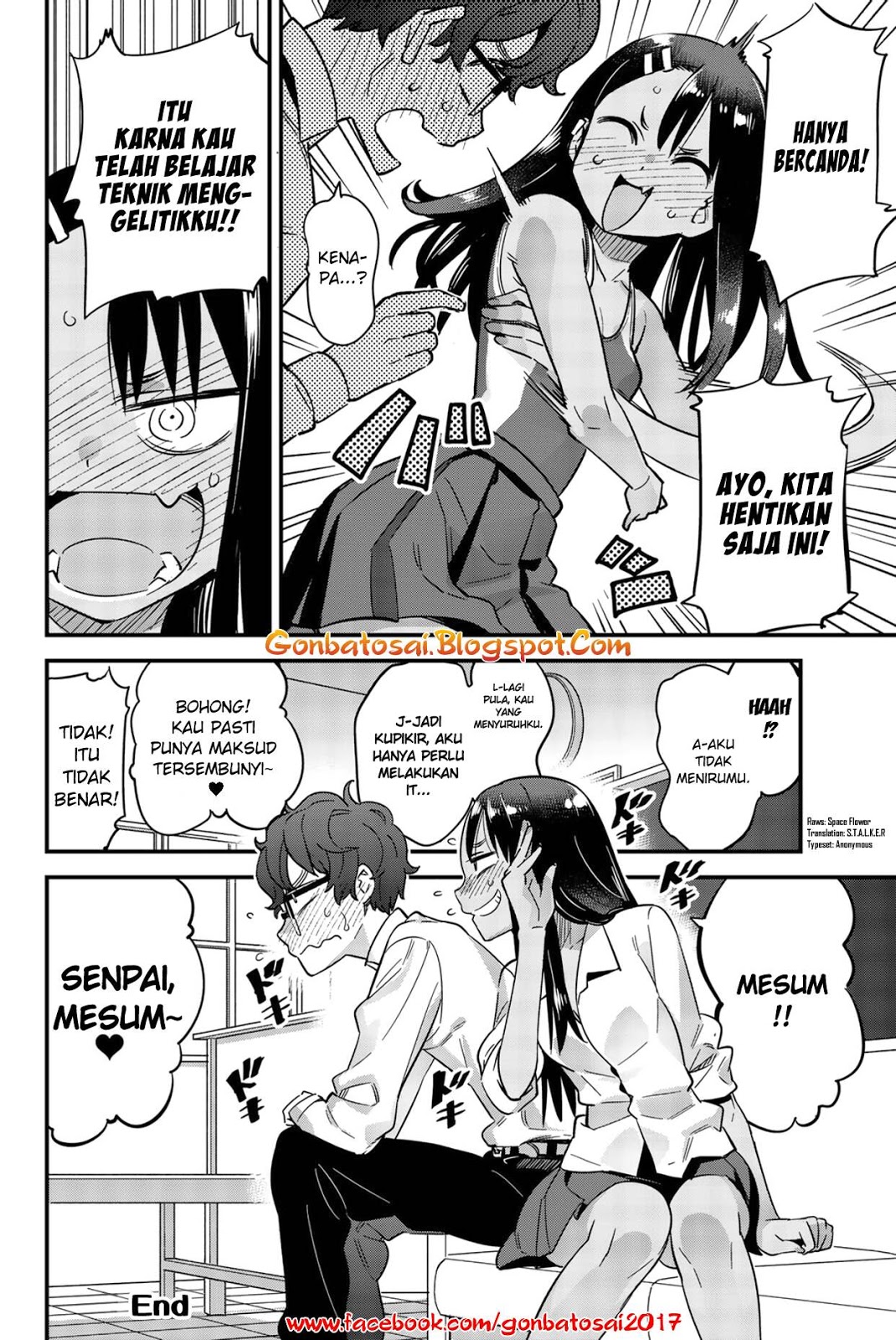 ijiranaide-nagatoro-san - Chapter: 14.2