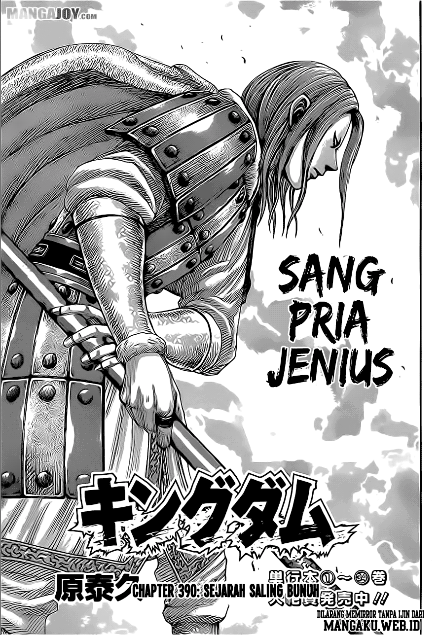 kingdom - Chapter: 390