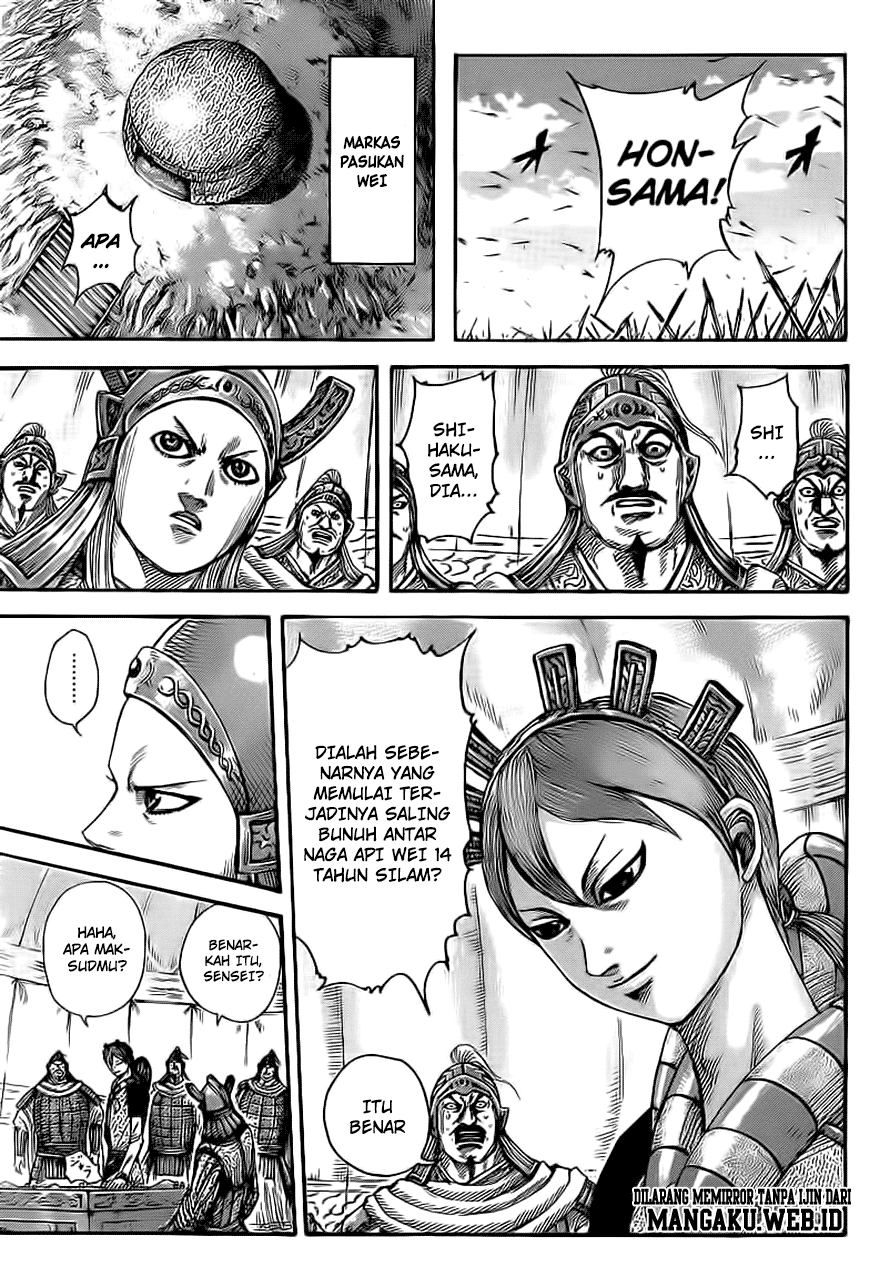 kingdom - Chapter: 390