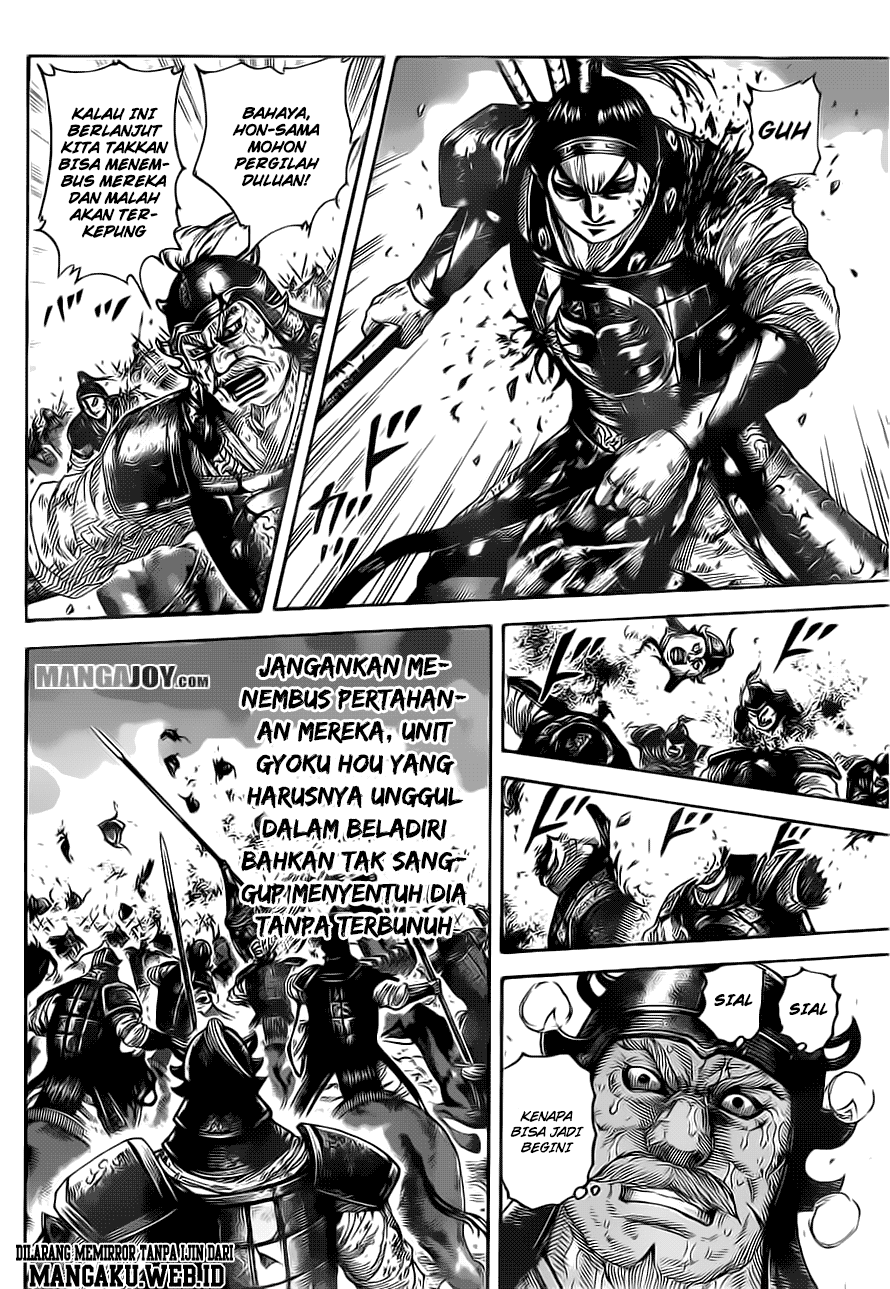 kingdom - Chapter: 390