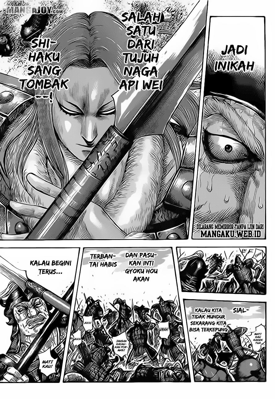 kingdom - Chapter: 390