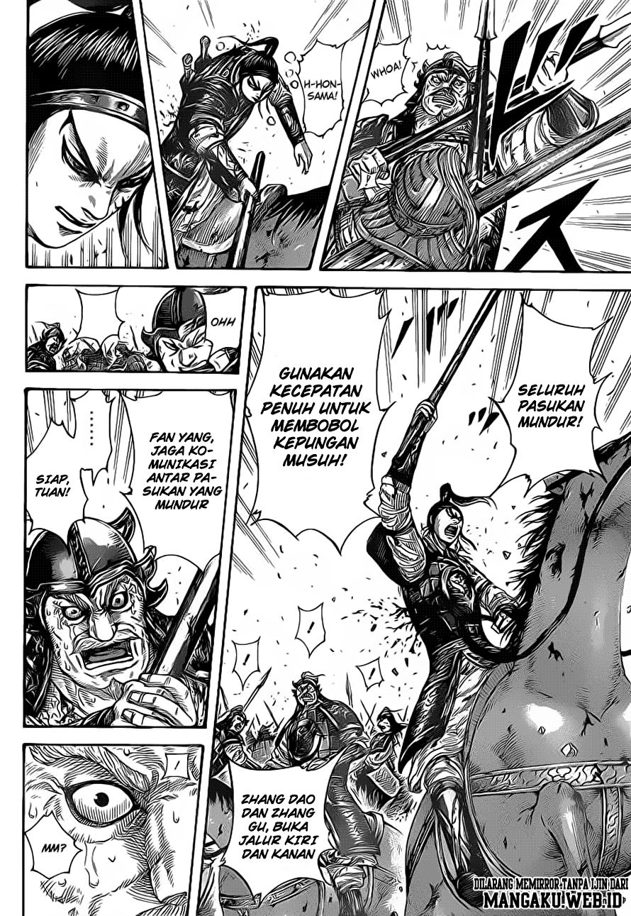 kingdom - Chapter: 390