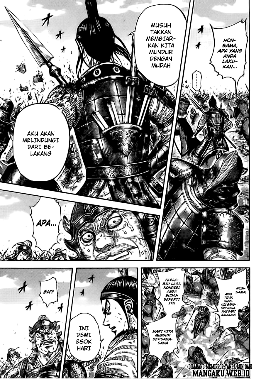 kingdom - Chapter: 390