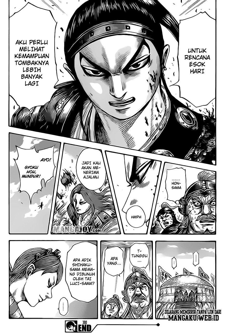 kingdom - Chapter: 390