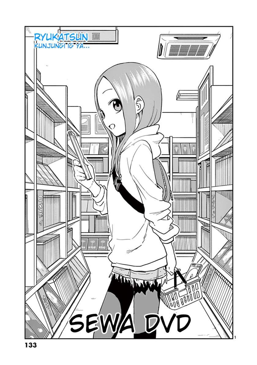 karakai-jouzu-no-takagi-san - Chapter: 126