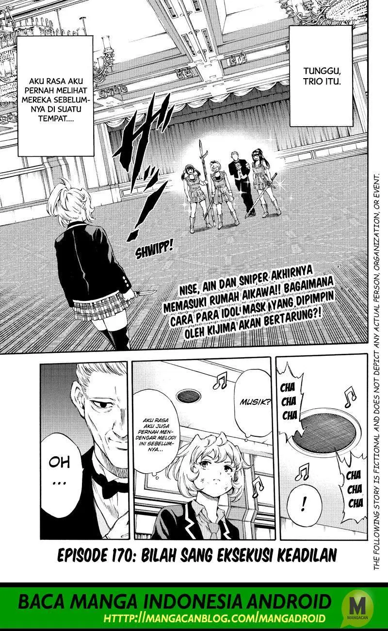 tenkuu-shinpan - Chapter: 170