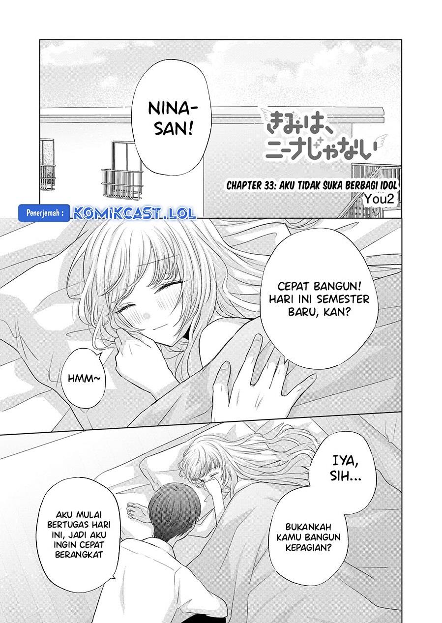 kimi-wa-nina-janai - Chapter: 33