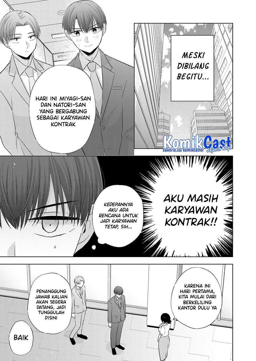 kimi-wa-nina-janai - Chapter: 33