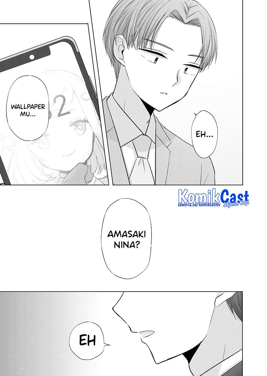 kimi-wa-nina-janai - Chapter: 33