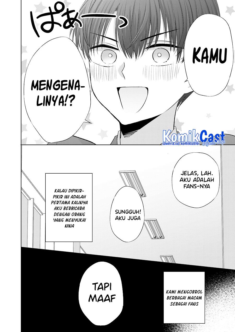 kimi-wa-nina-janai - Chapter: 33