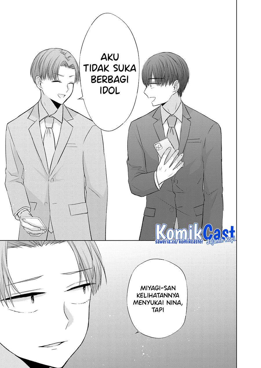 kimi-wa-nina-janai - Chapter: 33