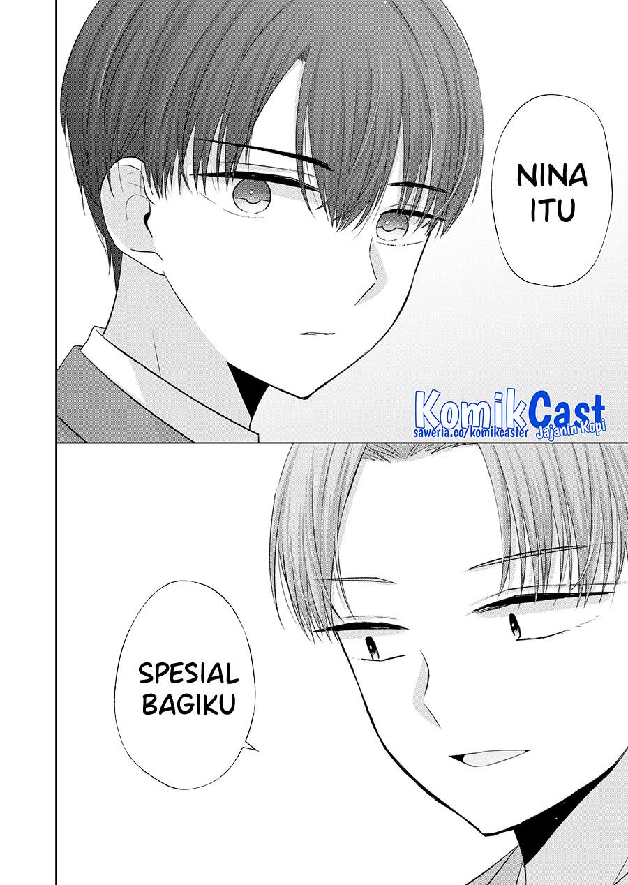 kimi-wa-nina-janai - Chapter: 33