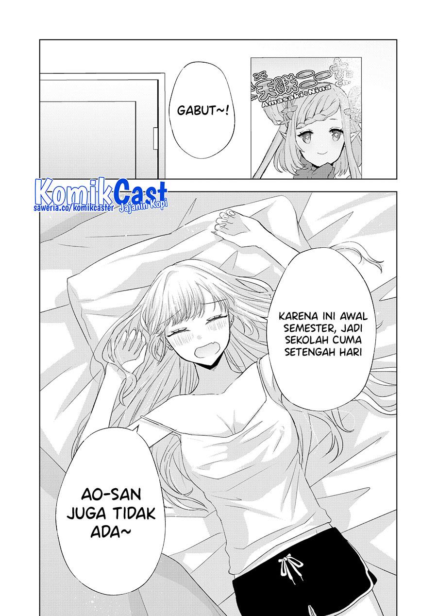 kimi-wa-nina-janai - Chapter: 33