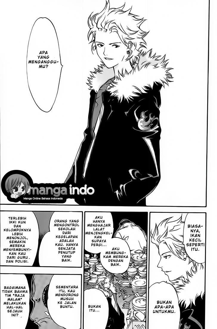 air-gear - Chapter: 15