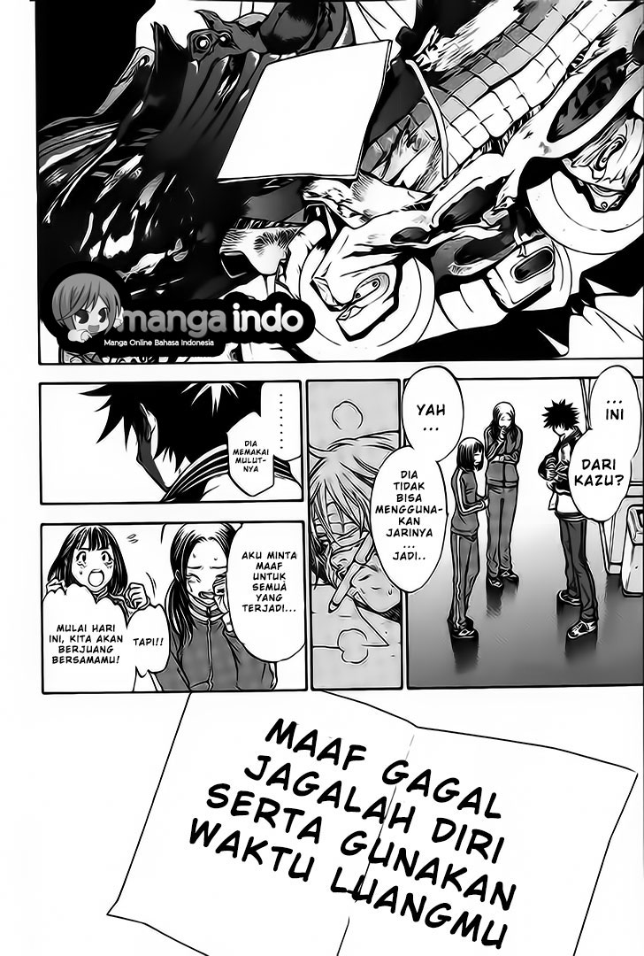air-gear - Chapter: 15