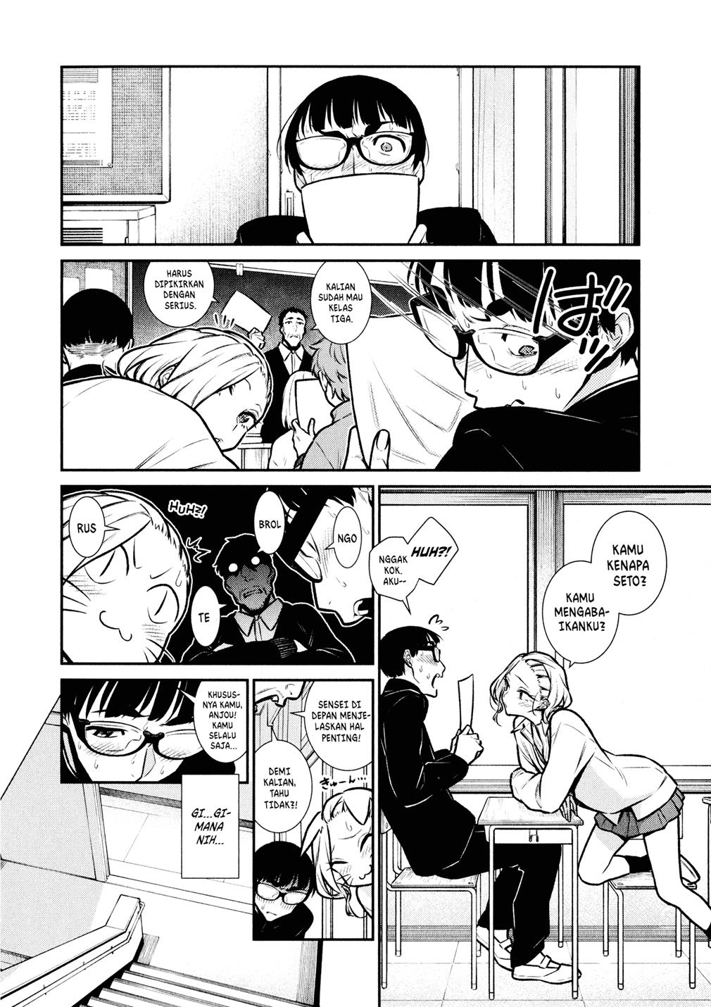 yancha-gal-no-anjou-san - Chapter: 79