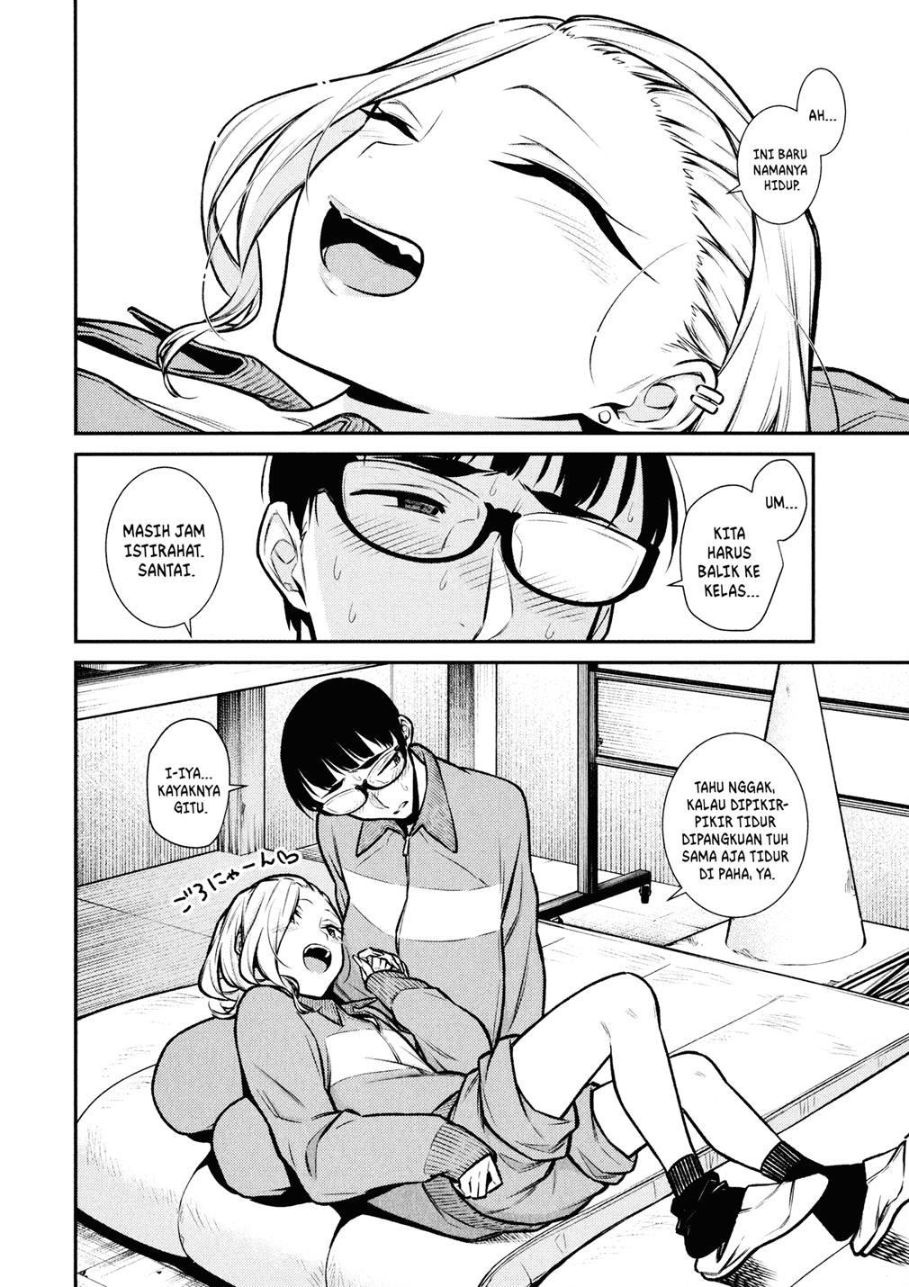 yancha-gal-no-anjou-san - Chapter: 79