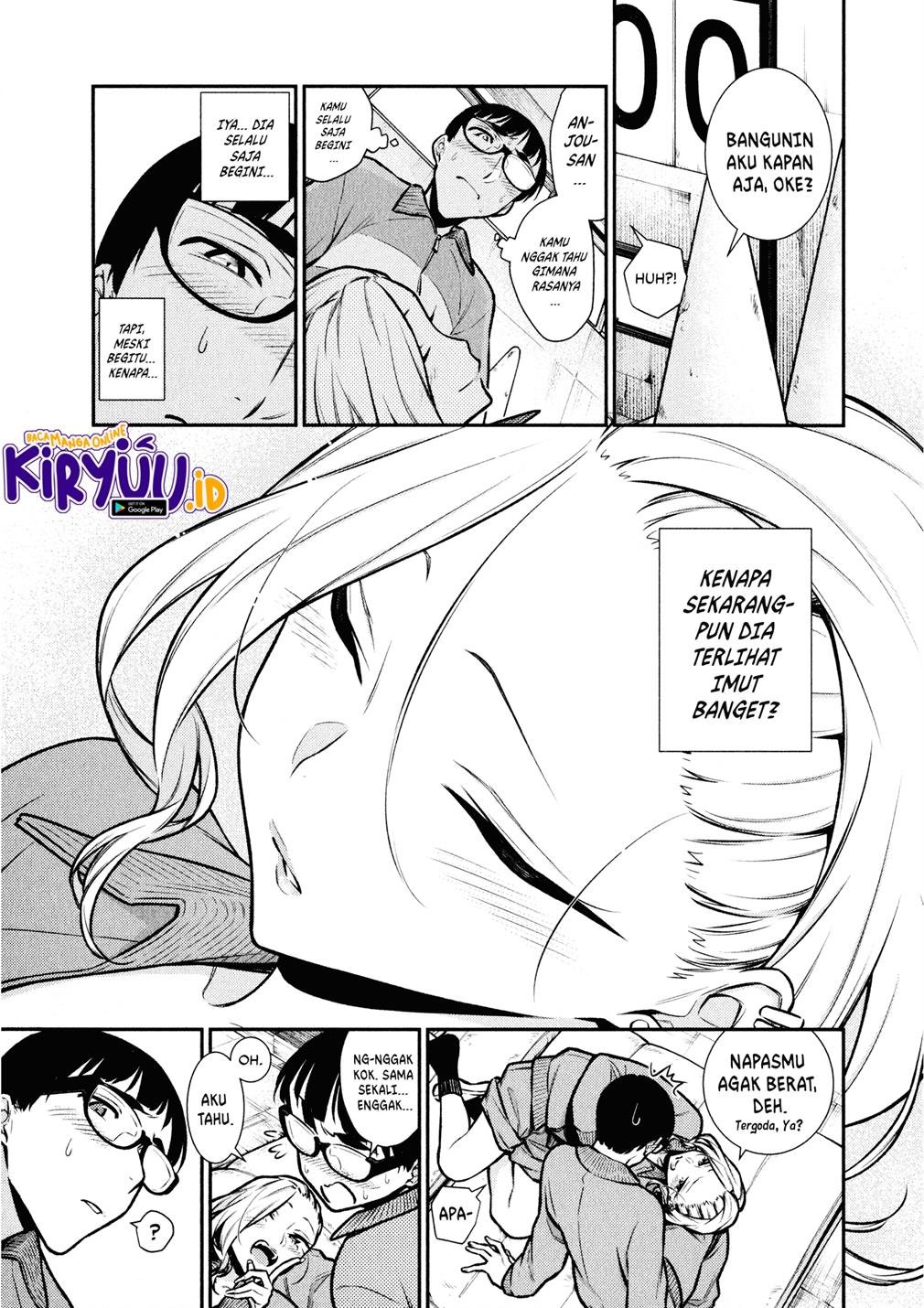 yancha-gal-no-anjou-san - Chapter: 79