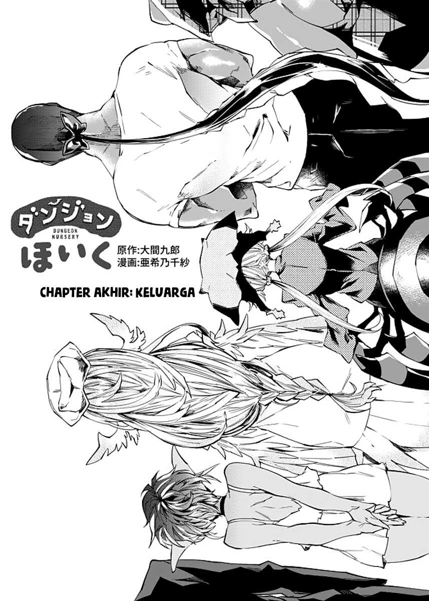 dungeon-nursery - Chapter: 24 - End