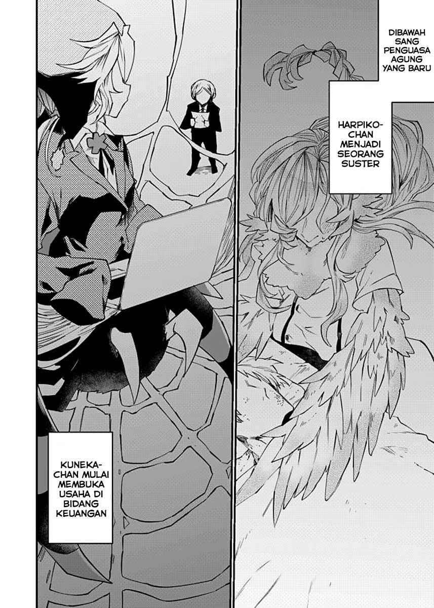 dungeon-nursery - Chapter: 24 - End
