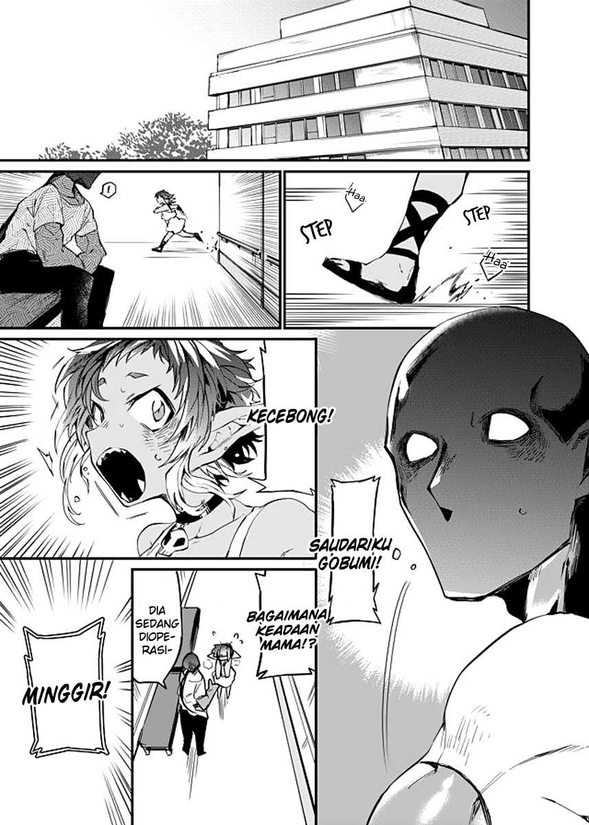 dungeon-nursery - Chapter: 24 - End