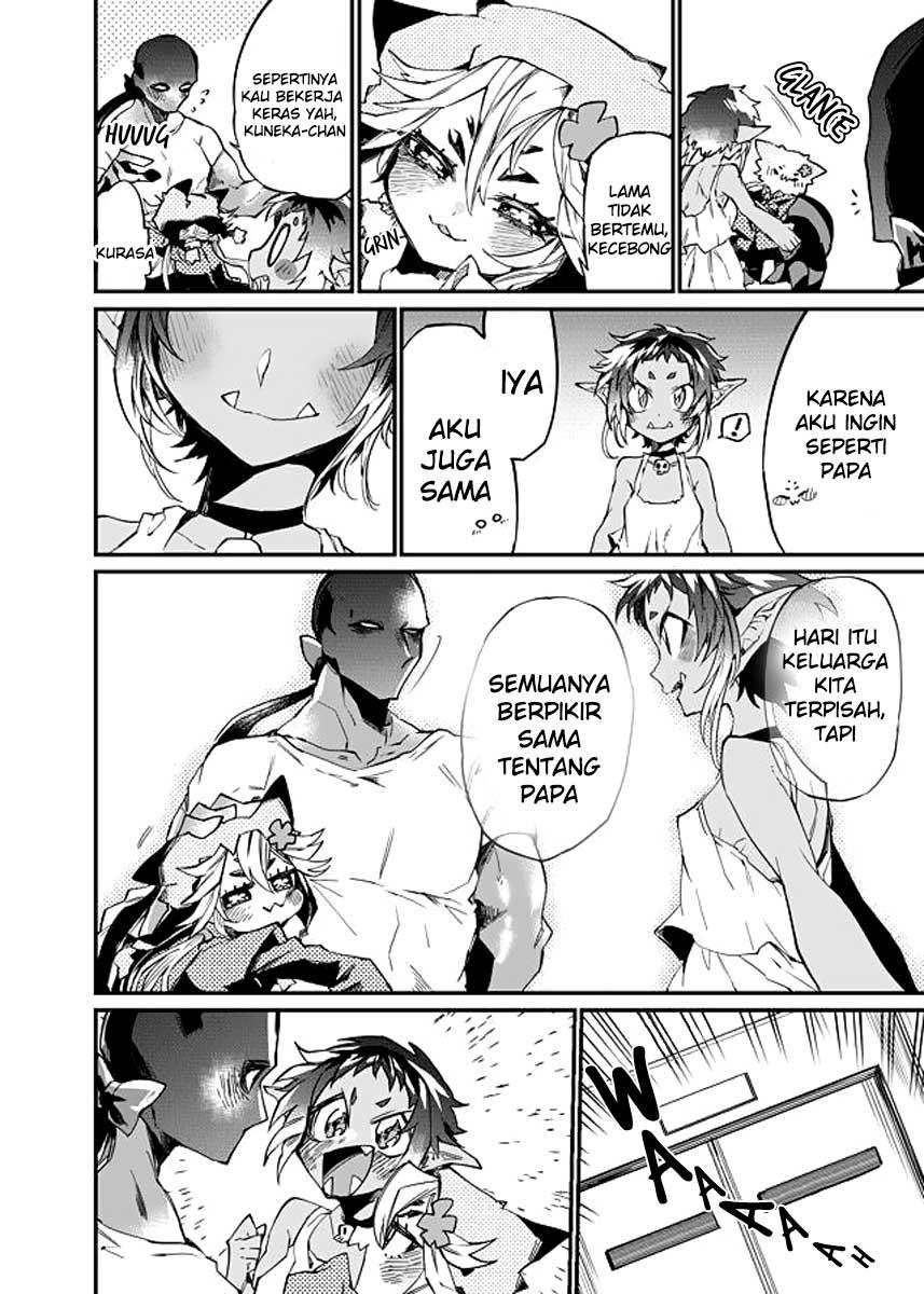 dungeon-nursery - Chapter: 24 - End