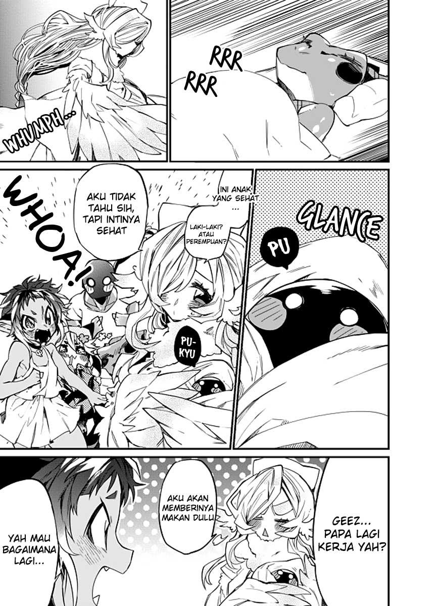 dungeon-nursery - Chapter: 24 - End
