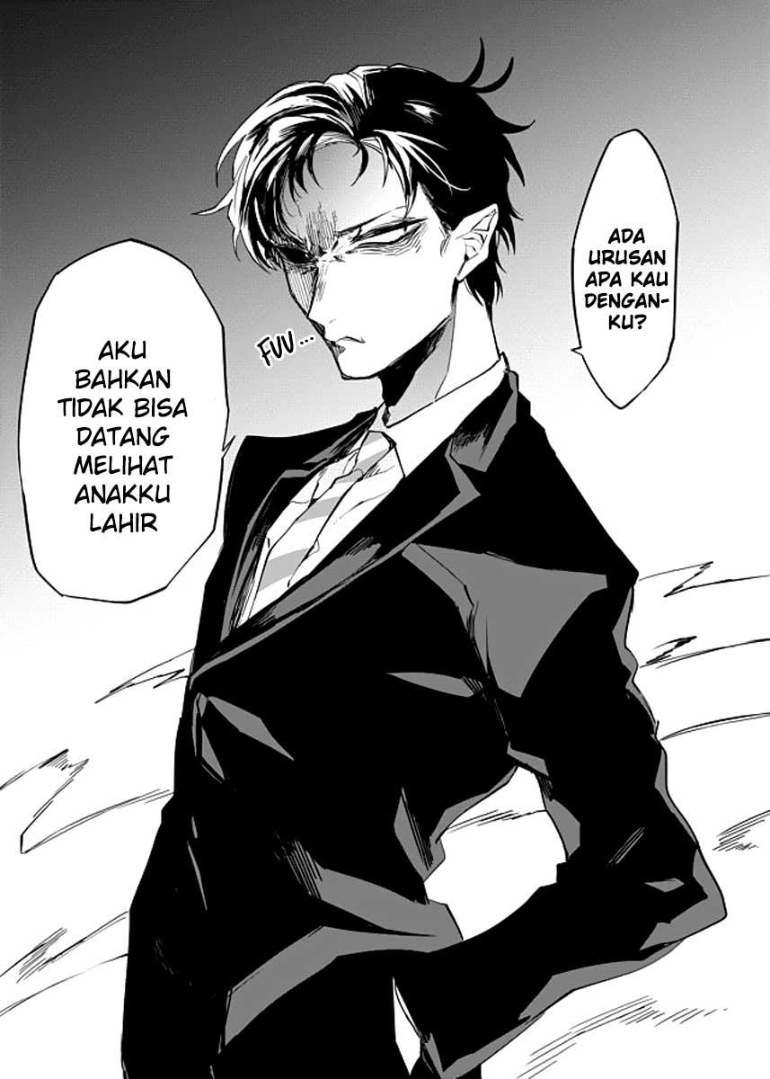 dungeon-nursery - Chapter: 24 - End