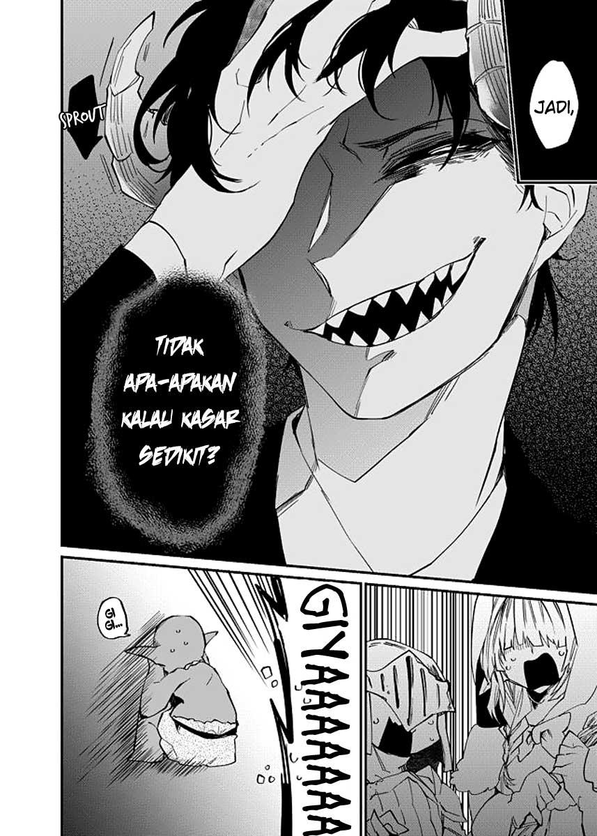 dungeon-nursery - Chapter: 24 - End