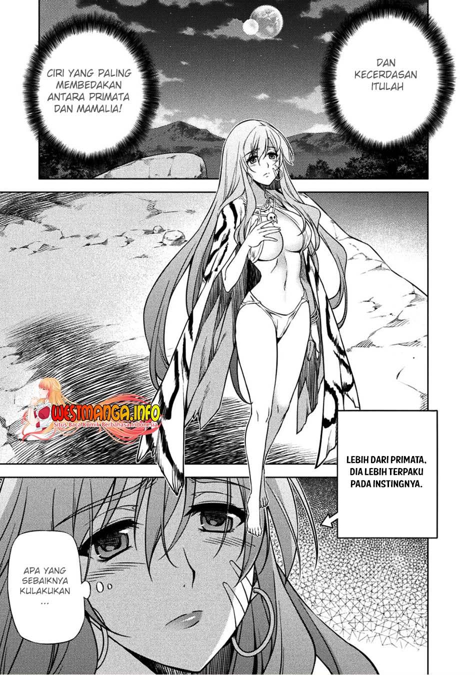 ponkotsu-megami-no-isekai-sousei-roku - Chapter: 2