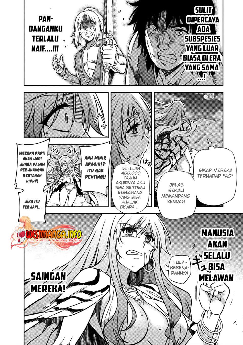 ponkotsu-megami-no-isekai-sousei-roku - Chapter: 2