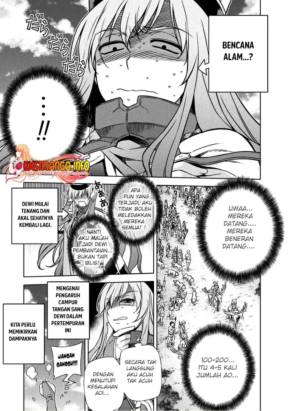 ponkotsu-megami-no-isekai-sousei-roku - Chapter: 2