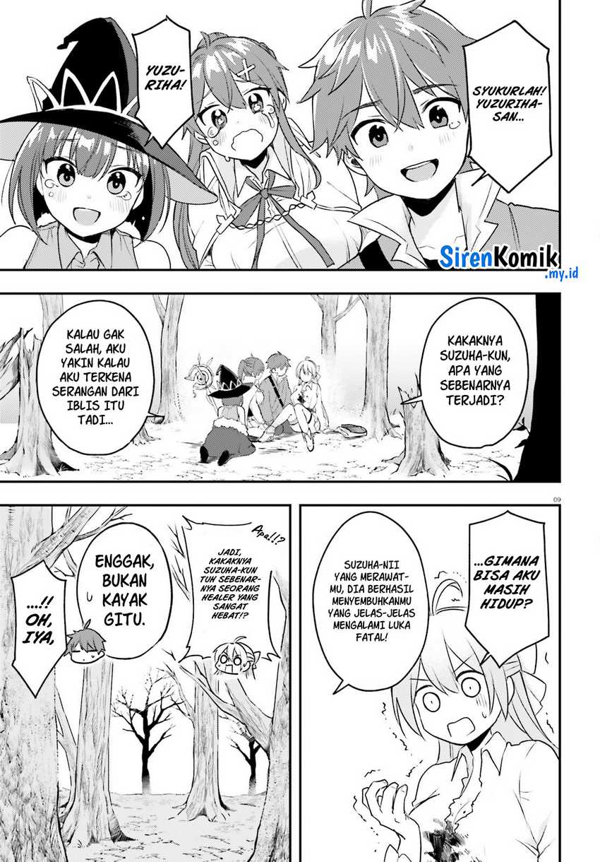 imouto-ga-onna-kishi-gakuen-ni-nyuugaku-shitara-naze-ka-kyuukoku-no-eiyuu-ni-narimashita-boku-ga - Chapter: 5